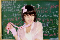 ����ۿ��ּ�С�á�ȼ�հɣ��ഺ