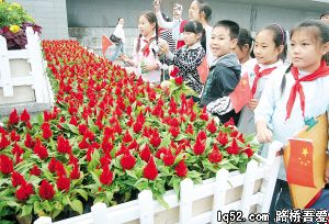 长假不远行其乐也融融(图)