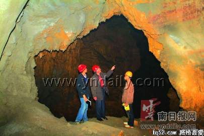 巨龙舞动红河——蒙新高速公路建设纪实