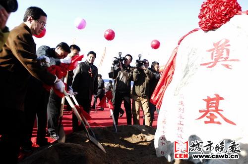 绿园将成城轨车“大本营”