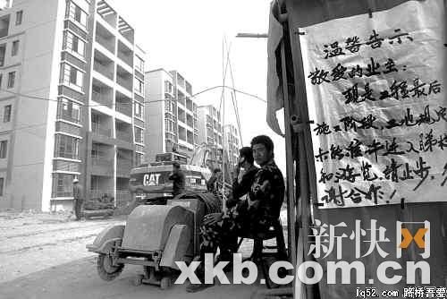 廉租房虽靓交通问题大
