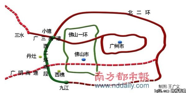 走西二环南段全程25元