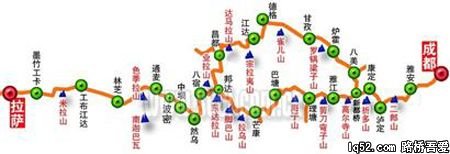 成都至拉萨高速公路开始前期论证(图)