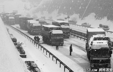 交通部成立暴风雨雪天气应急处置临时机构