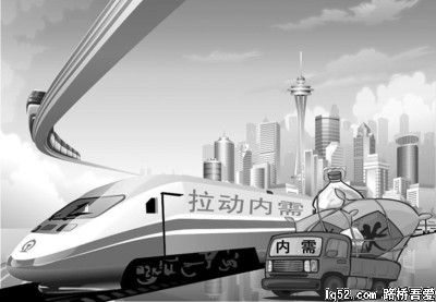 实施“十条”快、重、准、实力除“不敢消费”后顾之忧