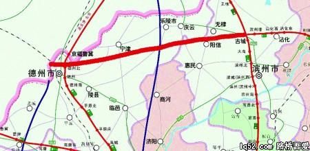 滨州德州高速下月开工
