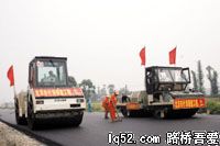 铺就生命线的北京硬汉们