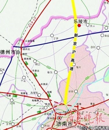 济南至乐陵段全国招标