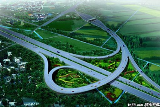 西安通往延安的第二条高速公路今天开工建设