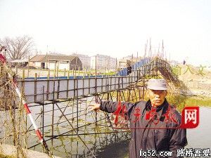 新桥建了半年突然停工搁浅