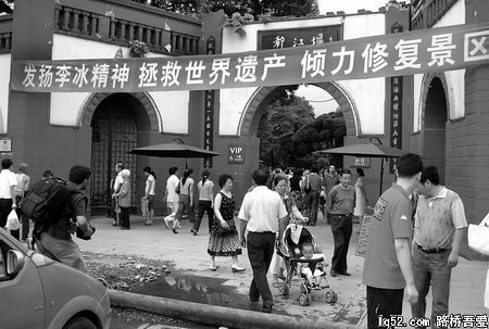 抗震救灾的路依旧漫长 地震灾区重建要过“六大关”