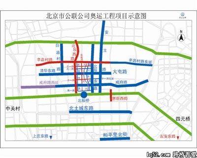 奥运中心区9条道路下月通车自北二环可直通“鸟巢”