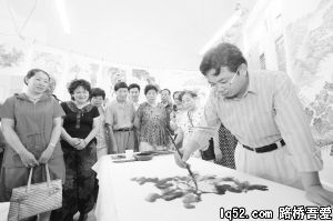 展示党员风采弘扬先进事迹(图)