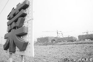 白云亭市场半年后搬到江宁