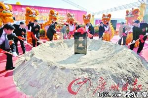 佛山市中心距广州新客站只有16公里