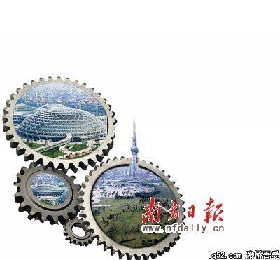 前提解放思想核心产业转型升级