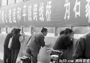 5分钟,从红军街口到青园街口了……