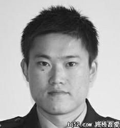 本市表彰第十八次新长征突击手(队)