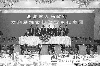 南山军团开创拓展内需南山模式